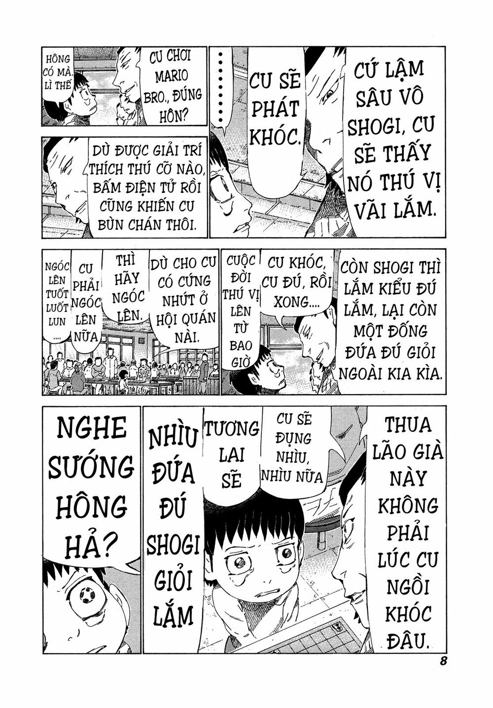 81 Diver: Chapter 354