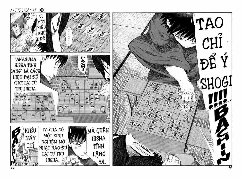81 Diver: Chapter 354