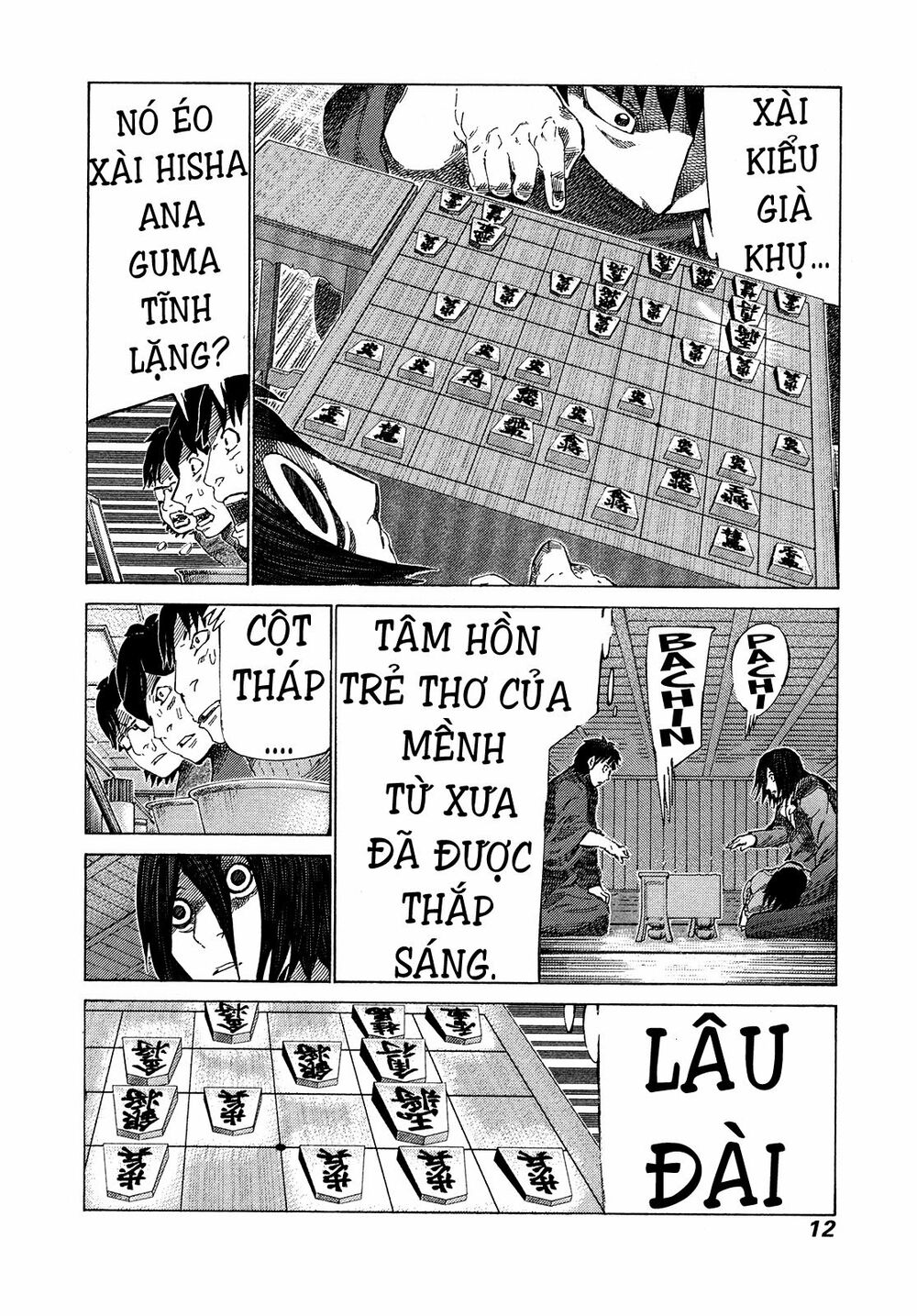 81 Diver: Chapter 354