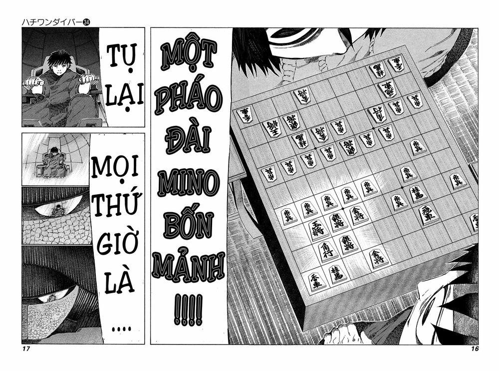 81 Diver: Chapter 354