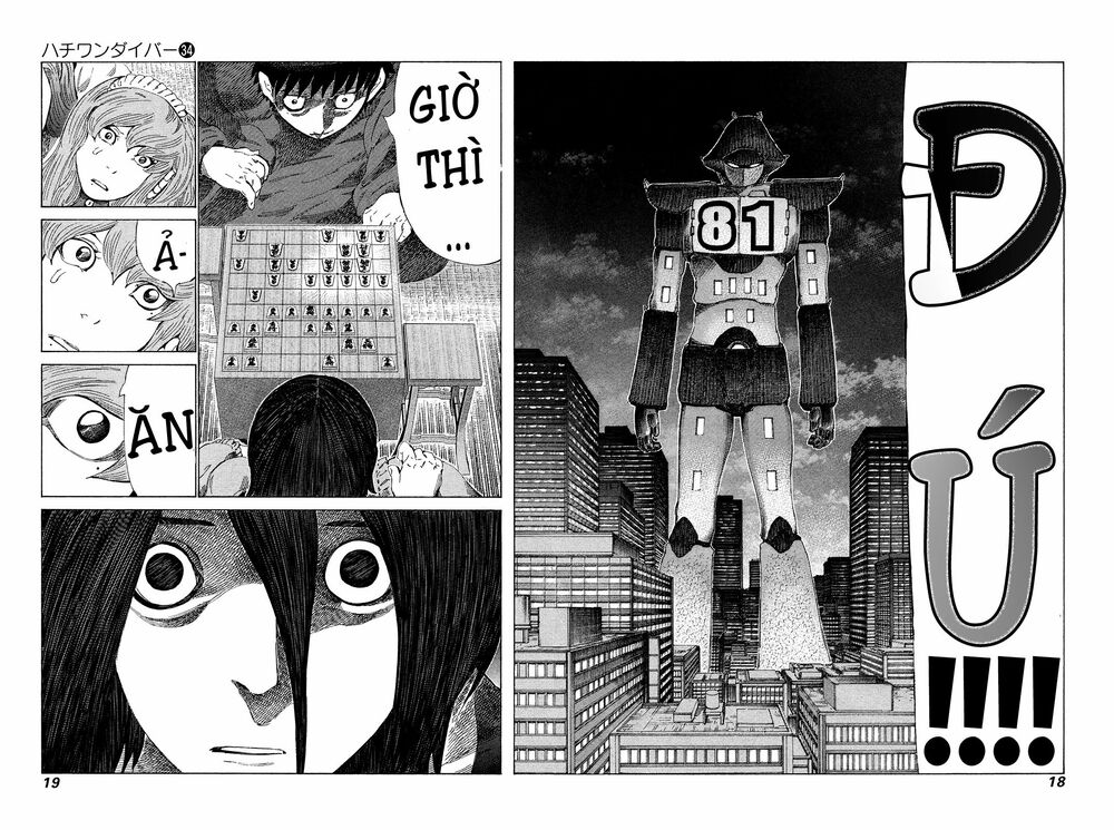 81 Diver: Chapter 354