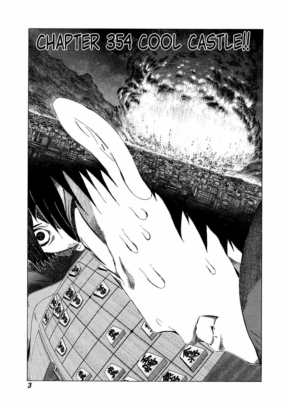 81 Diver: Chapter 354