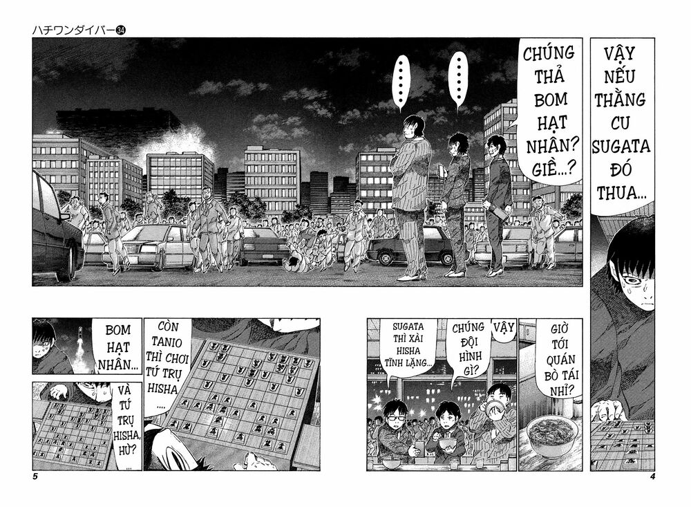 81 Diver: Chapter 354