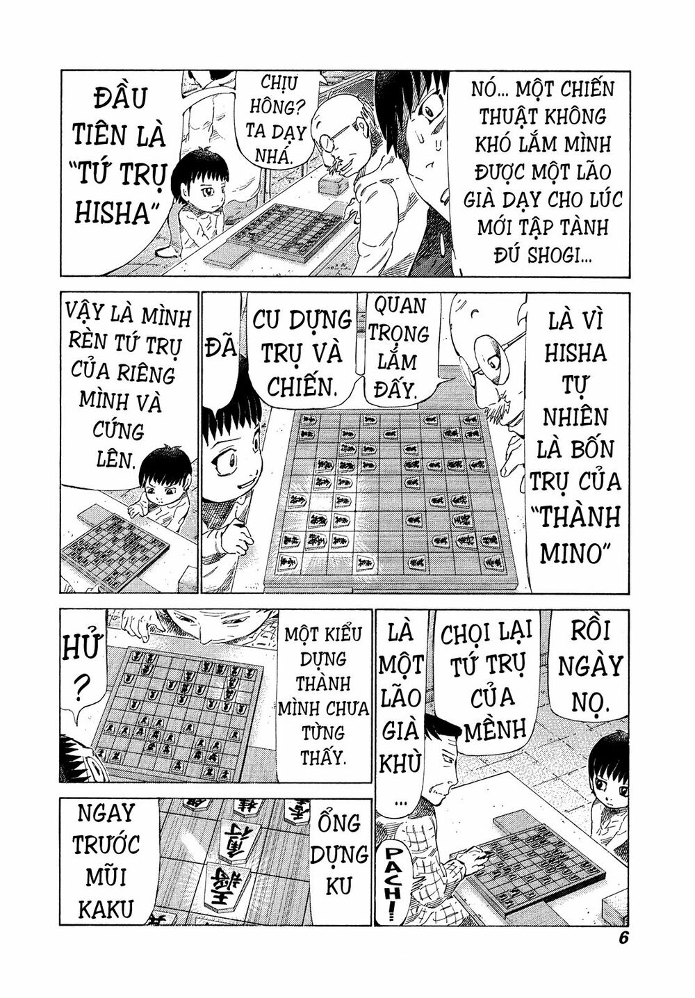 81 Diver: Chapter 354