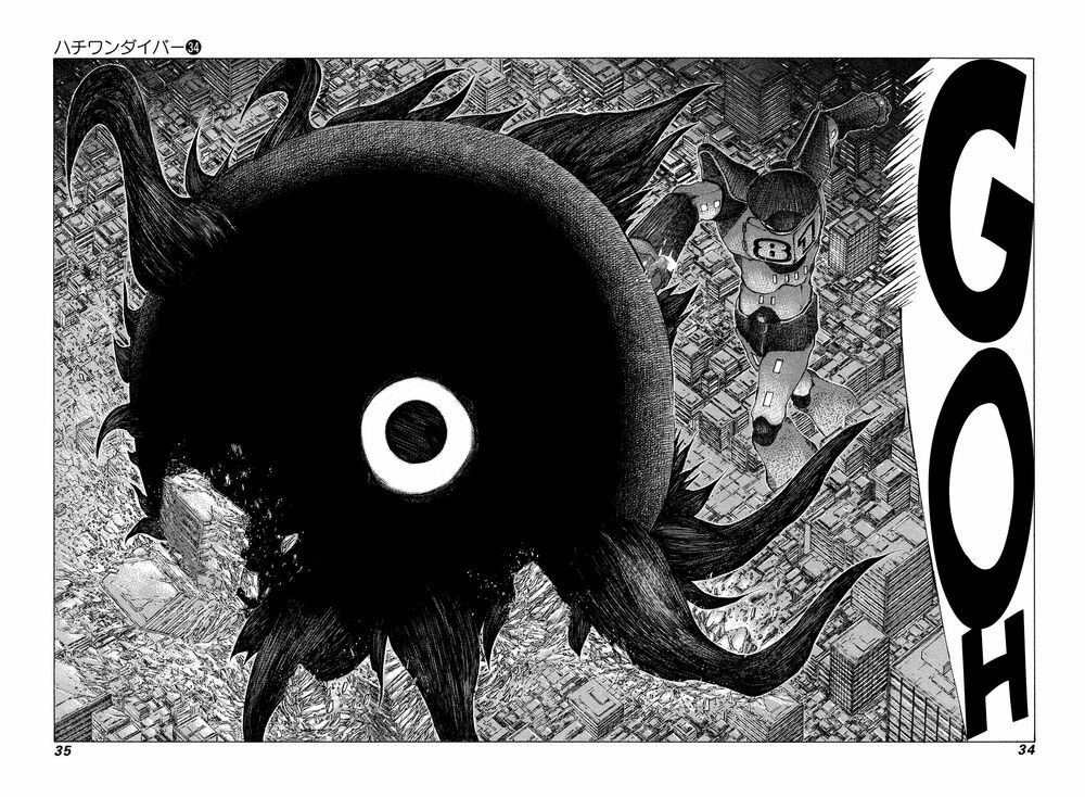 81 Diver: Chapter 355