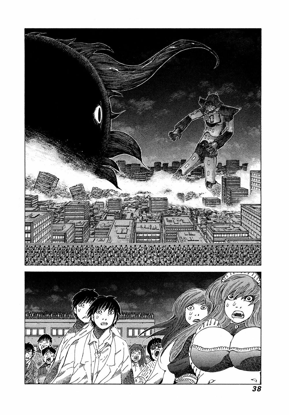81 Diver: Chapter 355