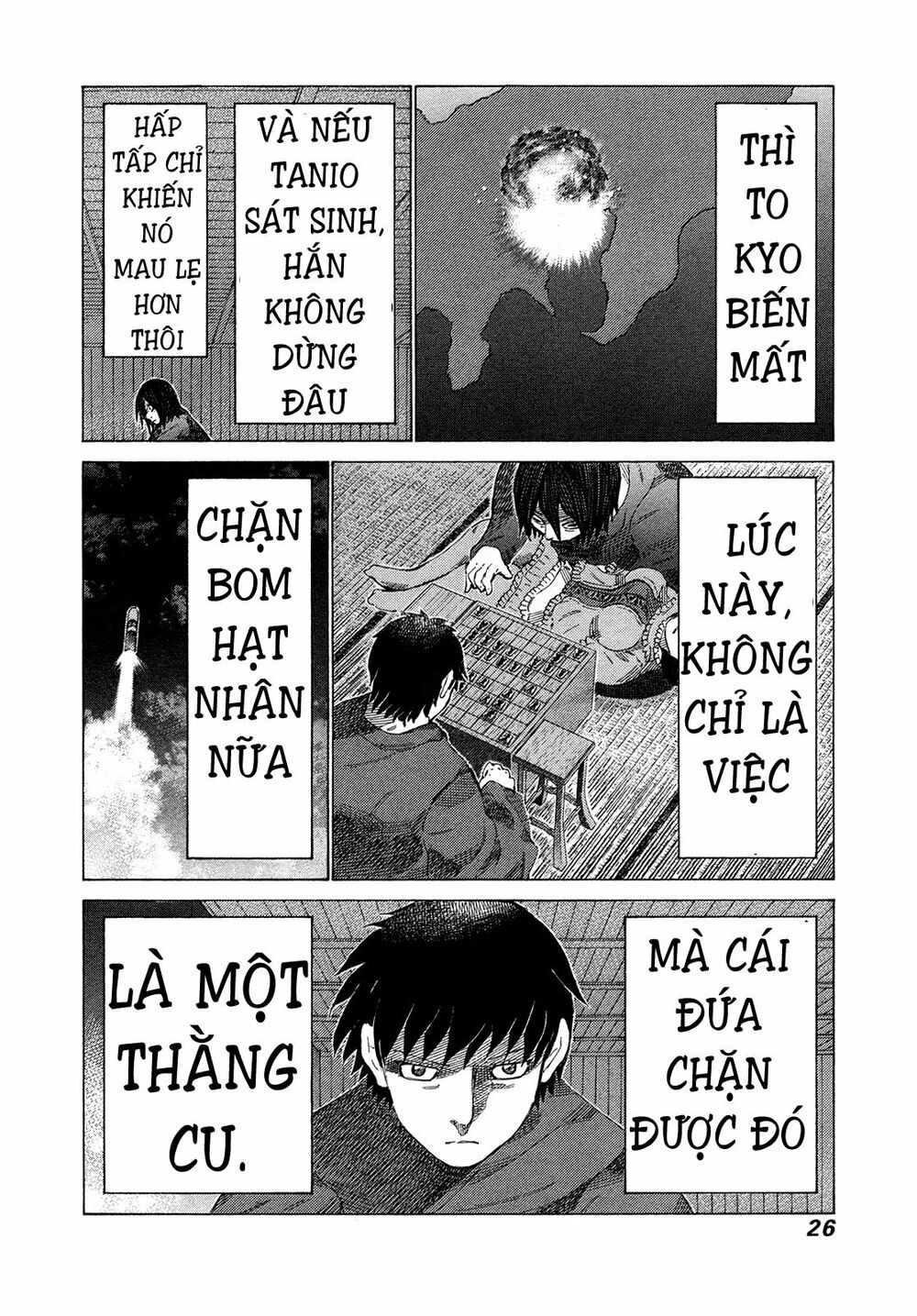 81 Diver: Chapter 355