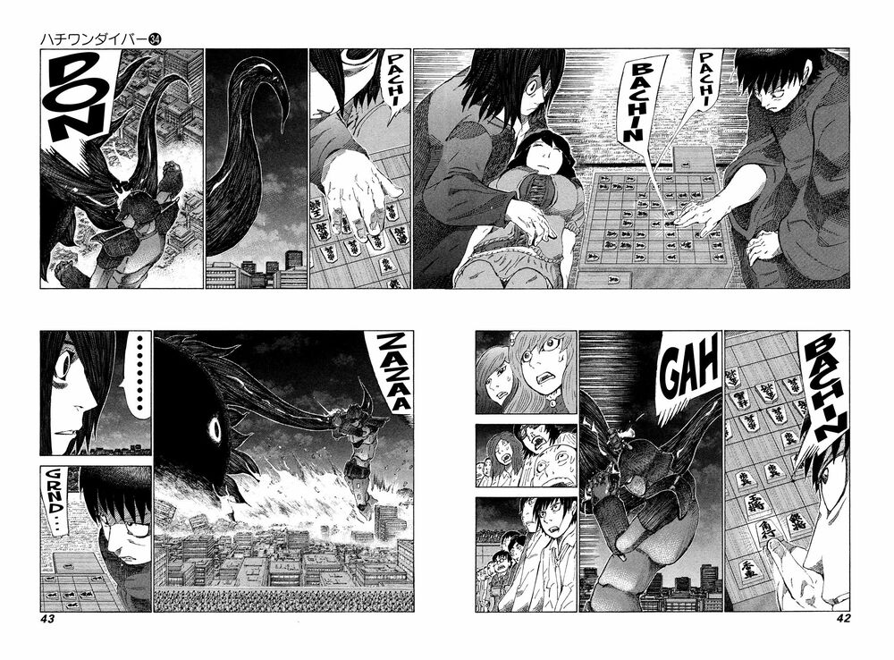 81 Diver: Chapter 356