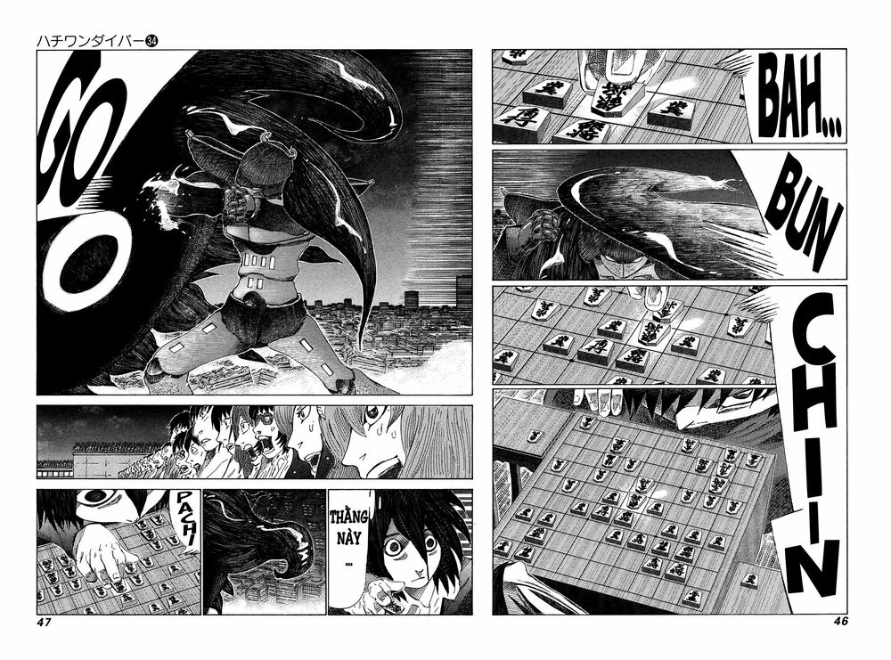 81 Diver: Chapter 356