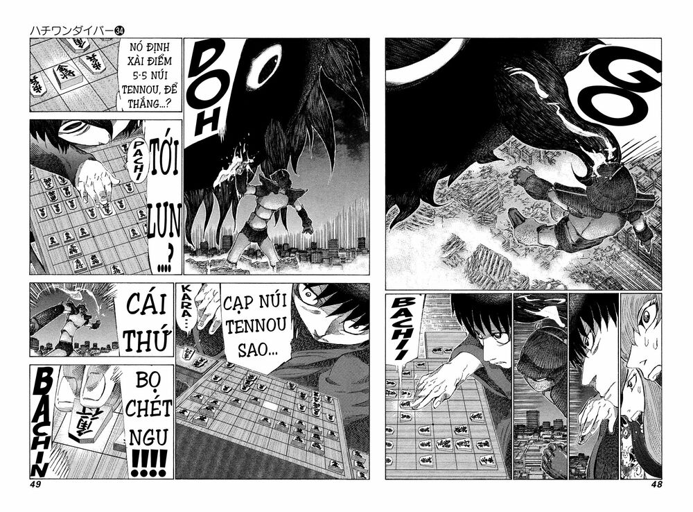 81 Diver: Chapter 356