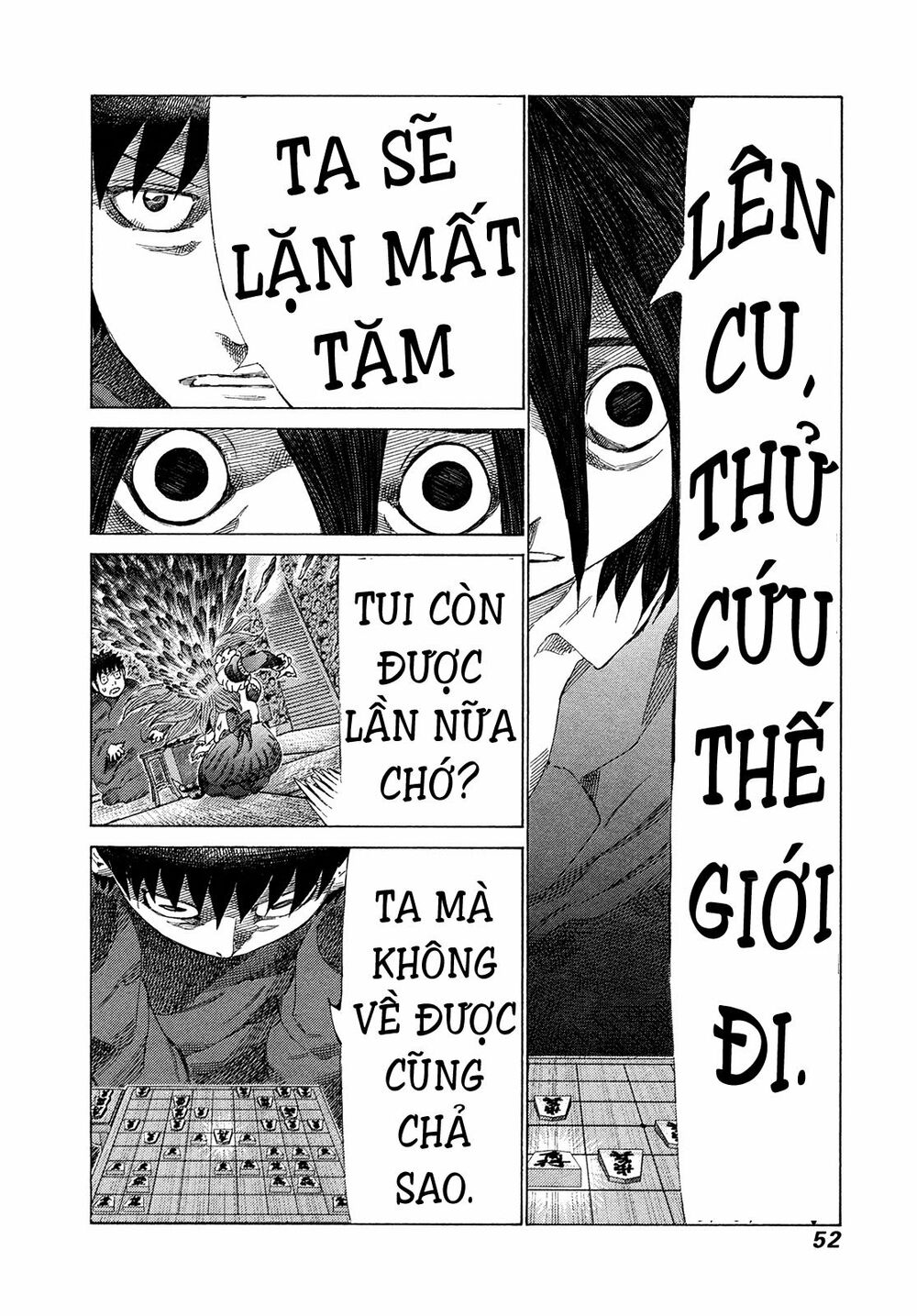 81 Diver: Chapter 356