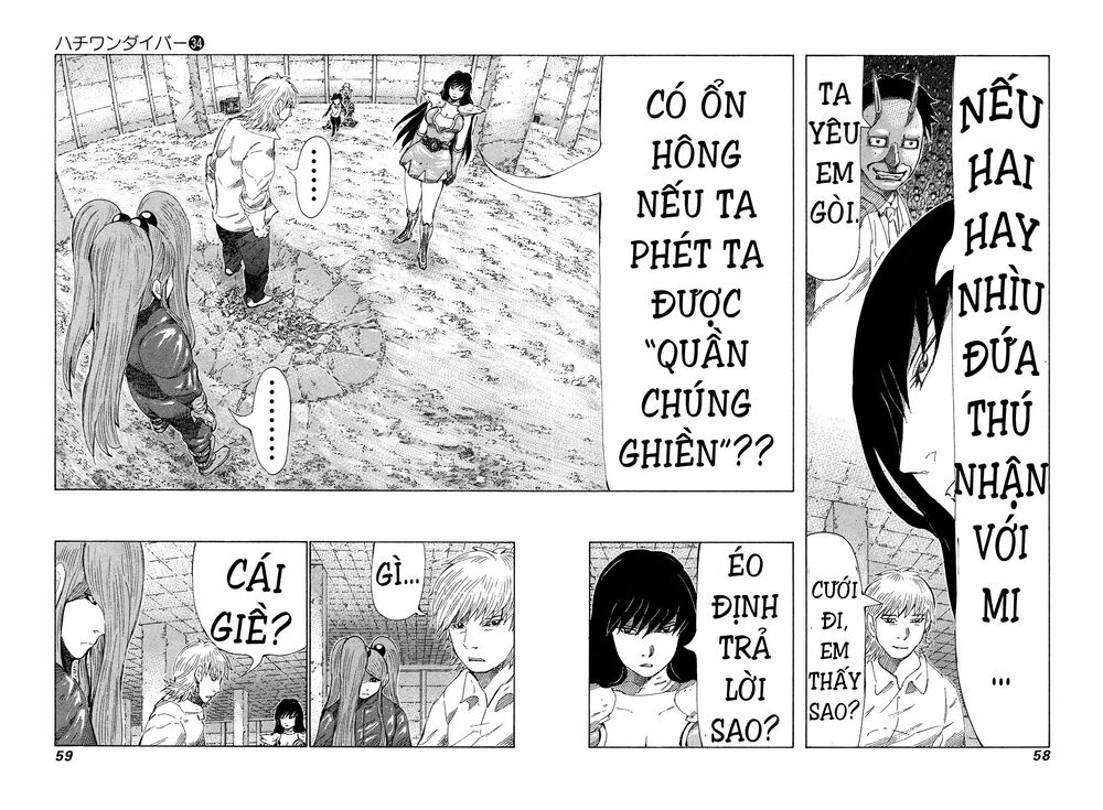 81 Diver: Chapter 357