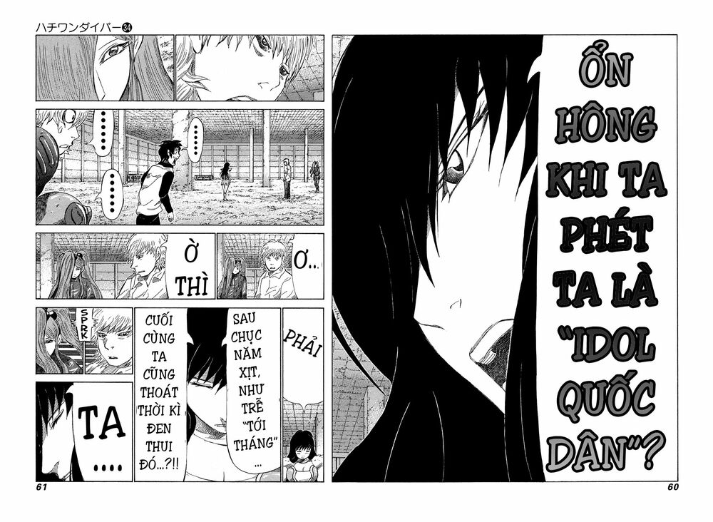81 Diver: Chapter 357