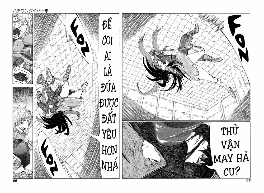 81 Diver: Chapter 357