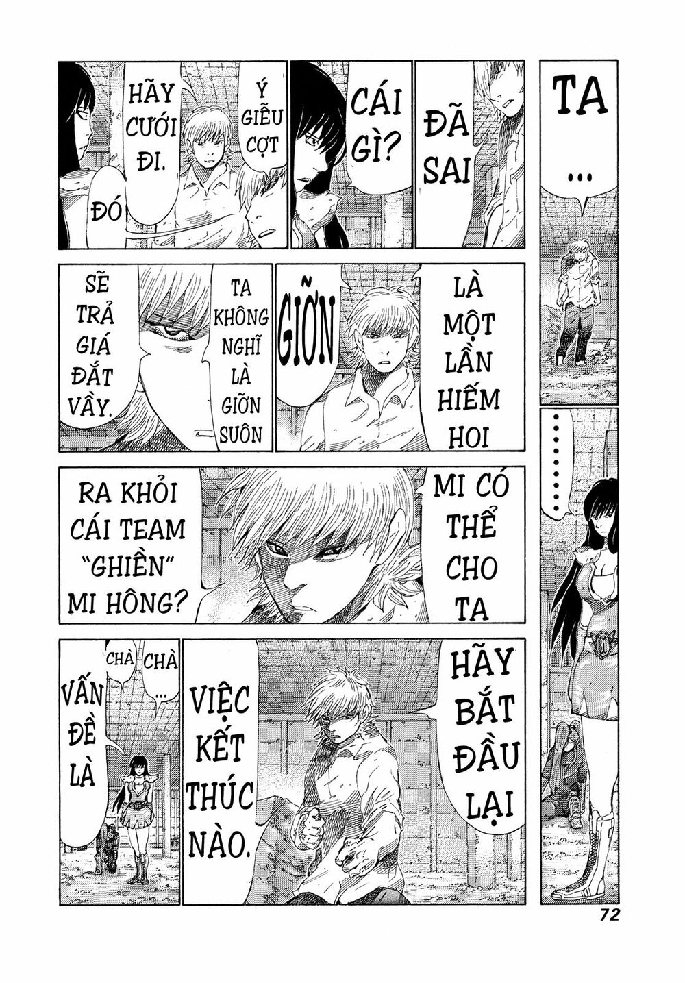 81 Diver: Chapter 357