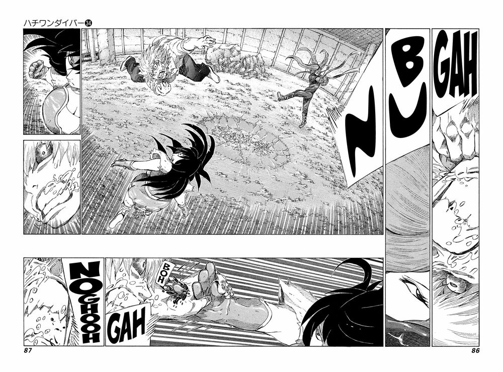 81 Diver: Chapter 358