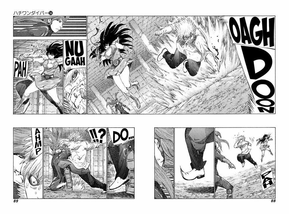 81 Diver: Chapter 358