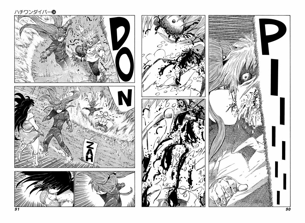 81 Diver: Chapter 358