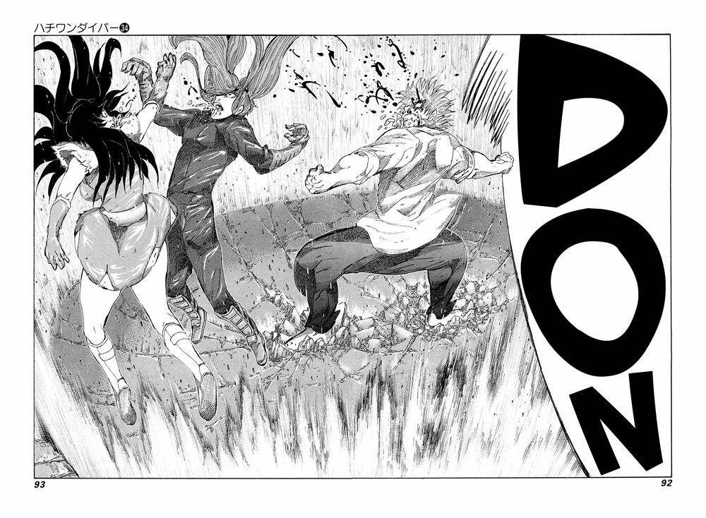 81 Diver: Chapter 358