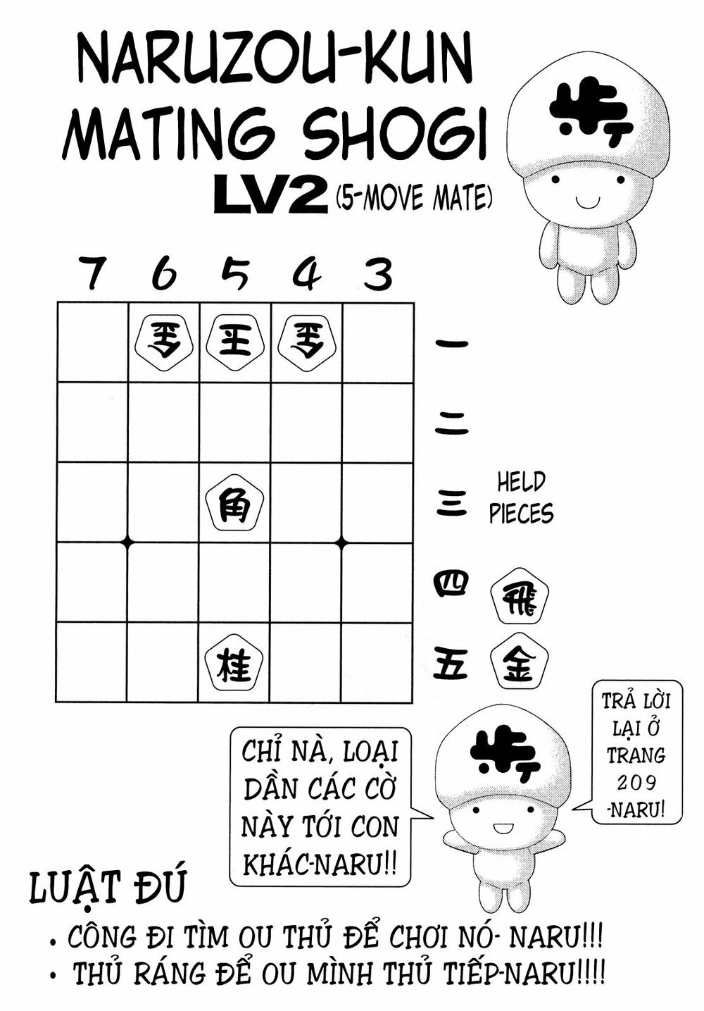 81 Diver: Chapter 358