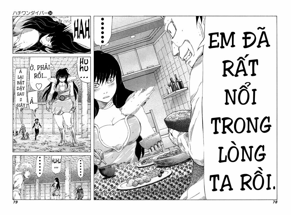 81 Diver: Chapter 358