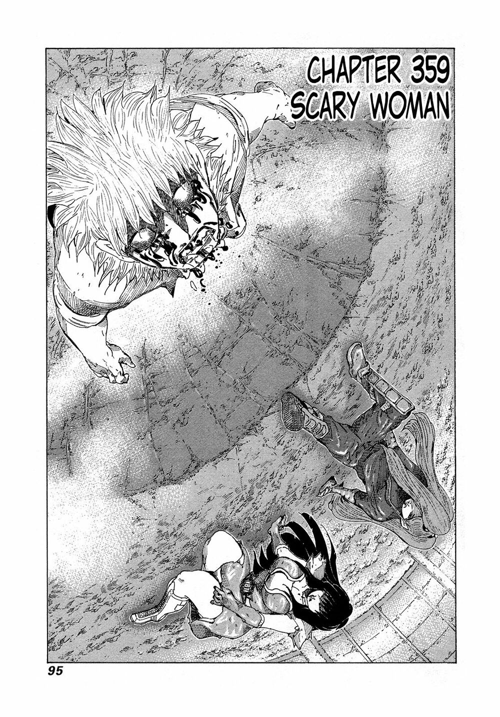 81 Diver: Chapter 359