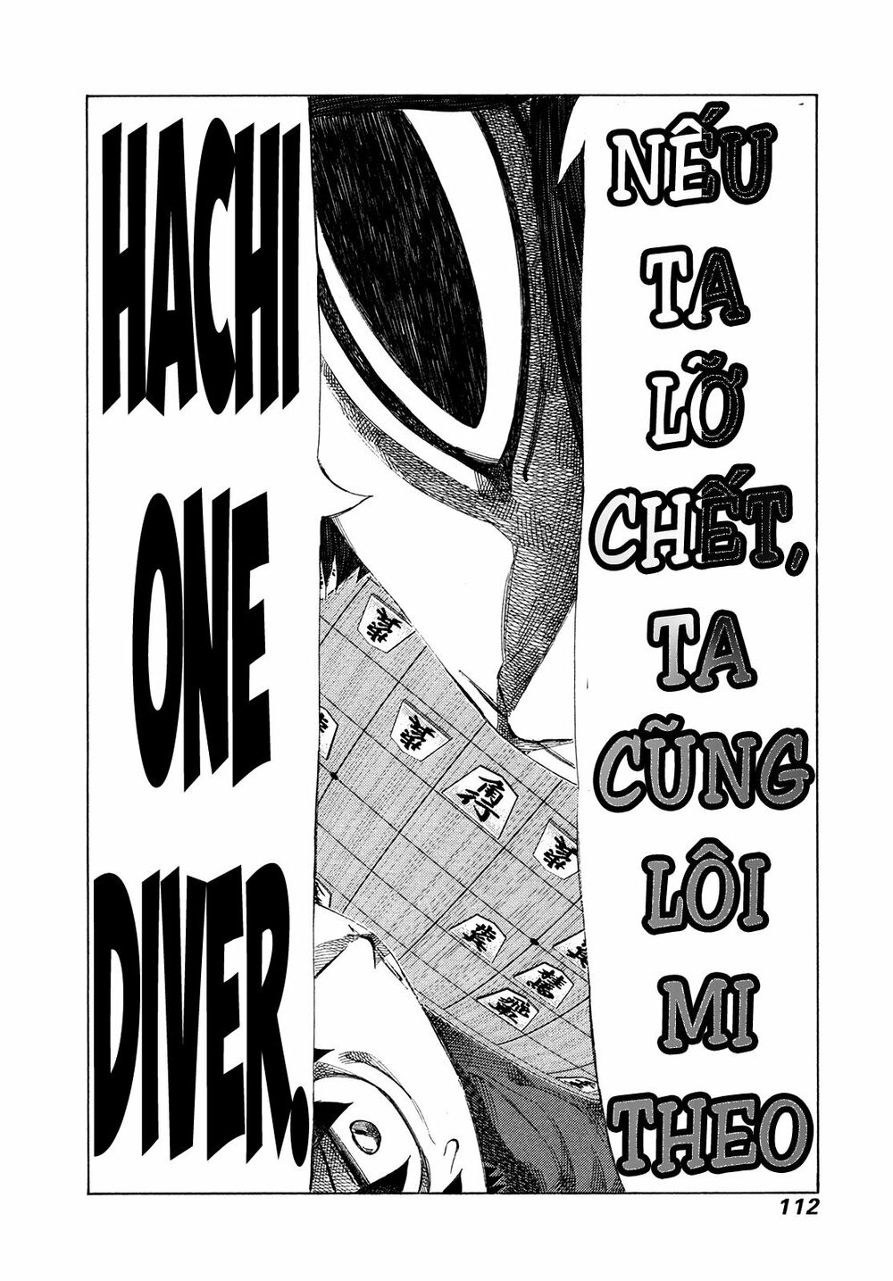 81 Diver: Chapter 359