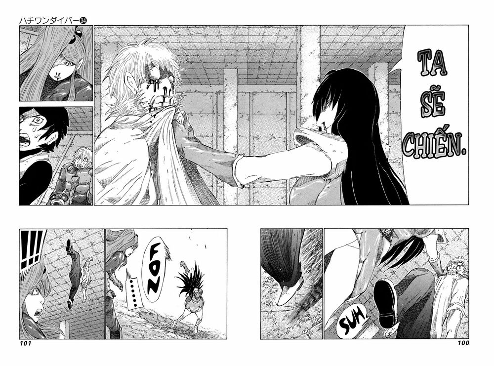 81 Diver: Chapter 359