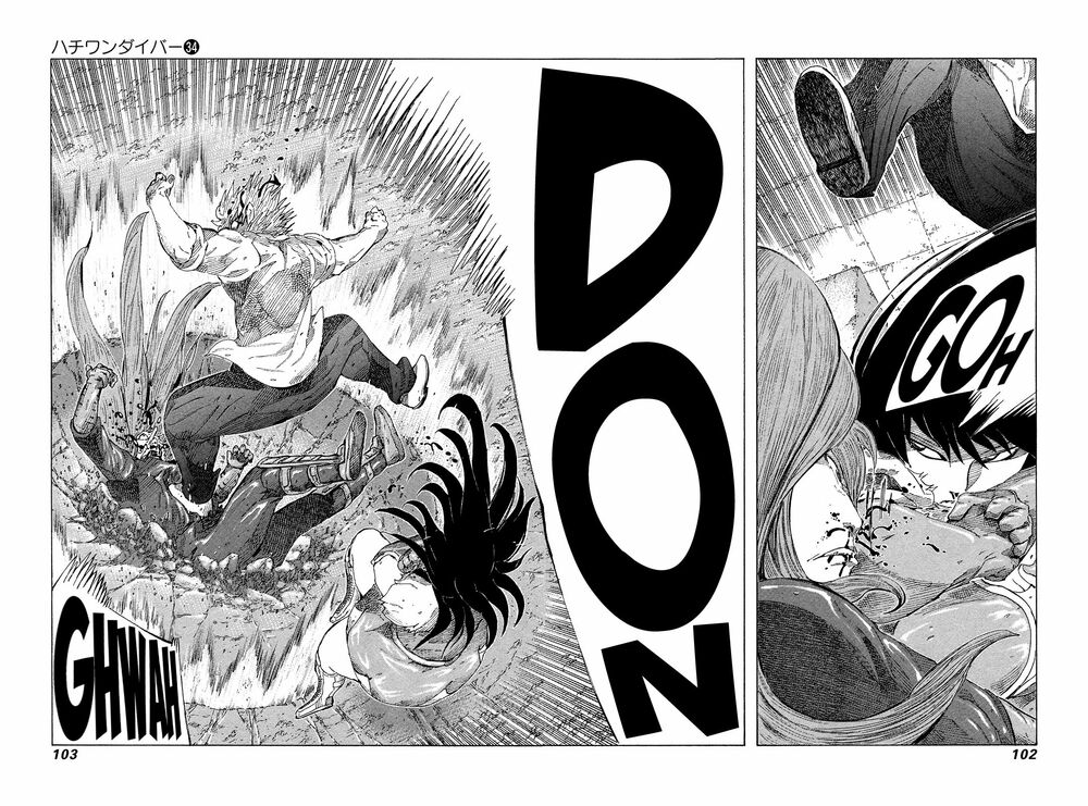 81 Diver: Chapter 359