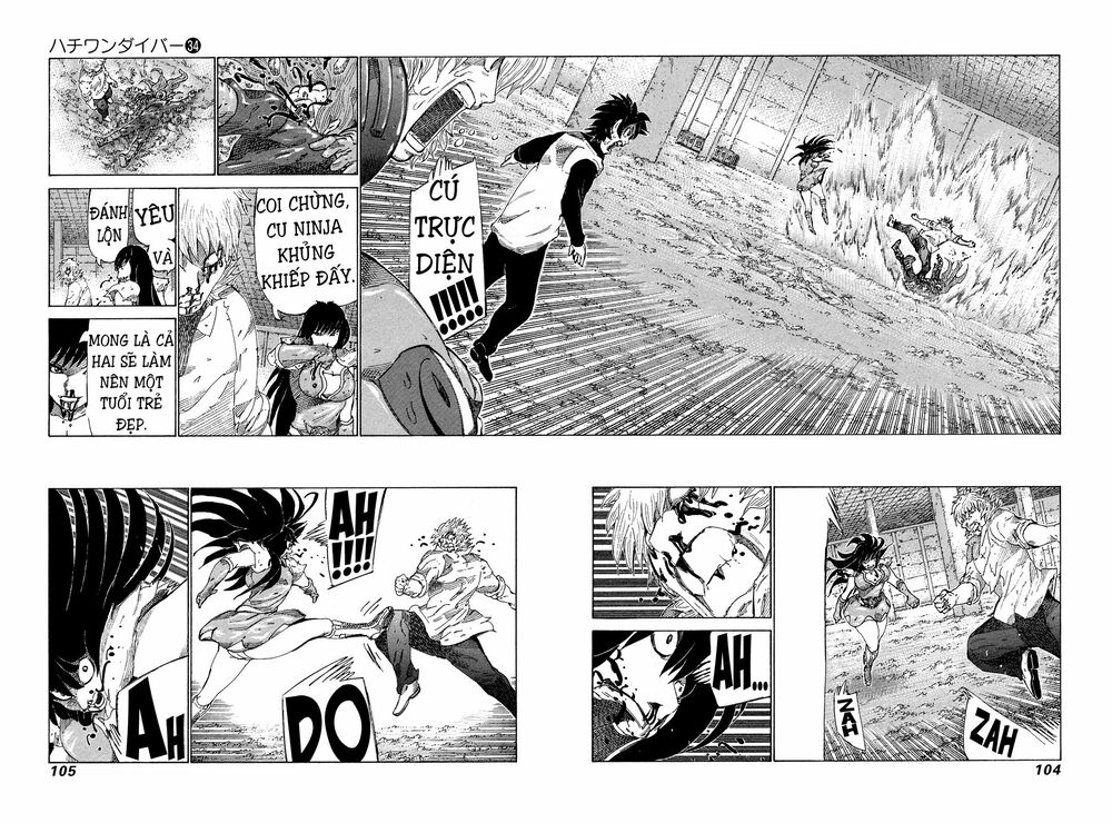 81 Diver: Chapter 359