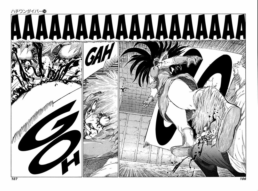 81 Diver: Chapter 359