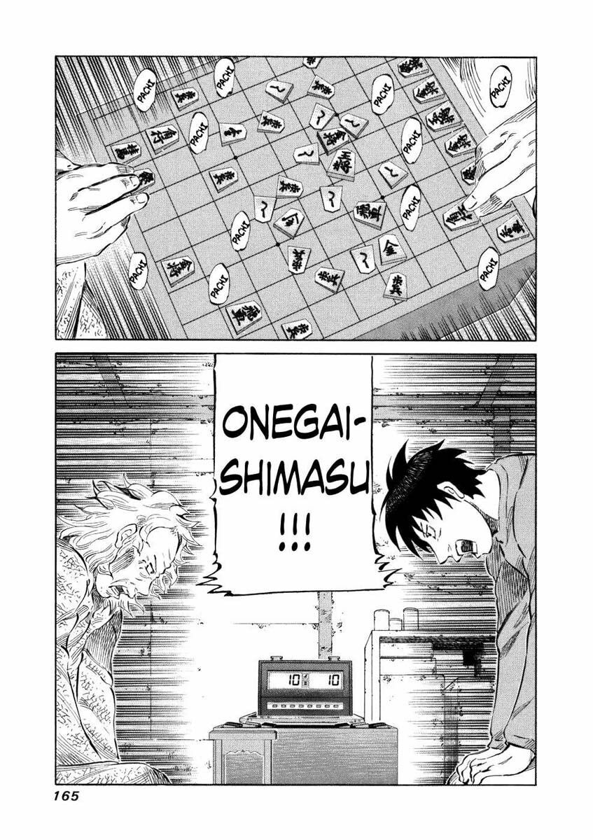 81 Diver: Chapter 36
