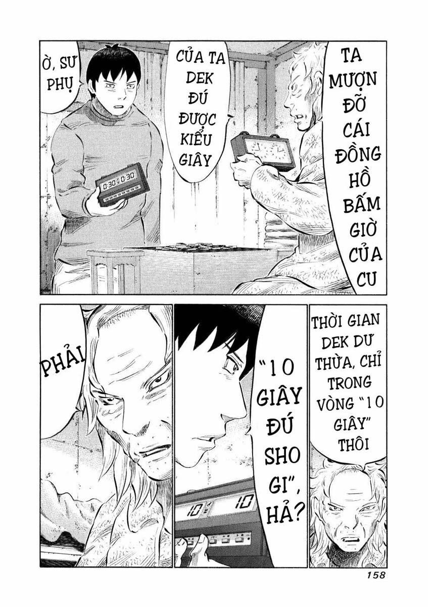81 Diver: Chapter 36