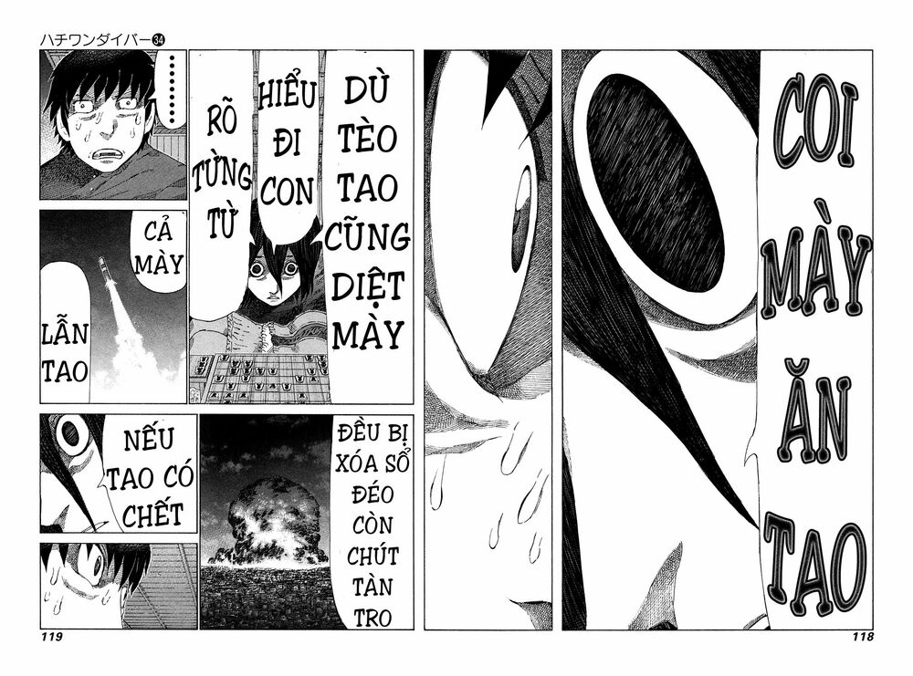 81 Diver: Chapter 360
