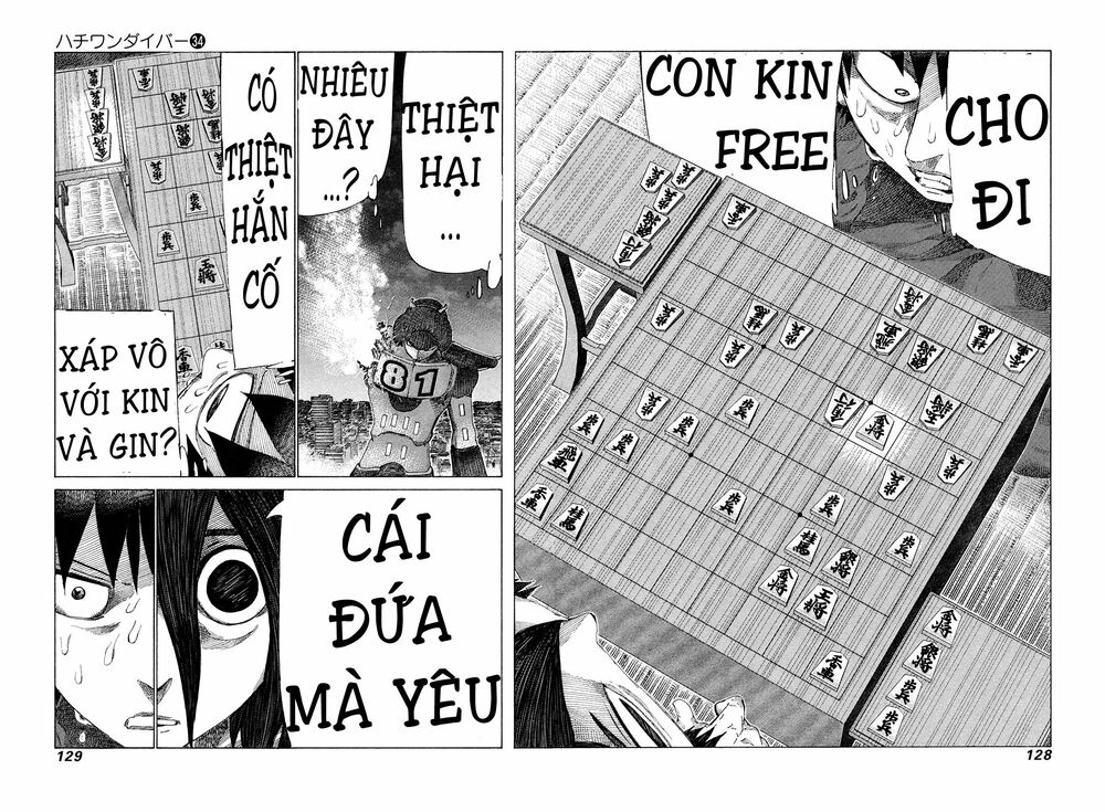 81 Diver: Chapter 360