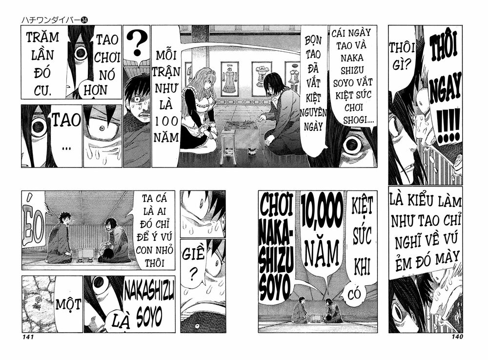 81 Diver: Chapter 361