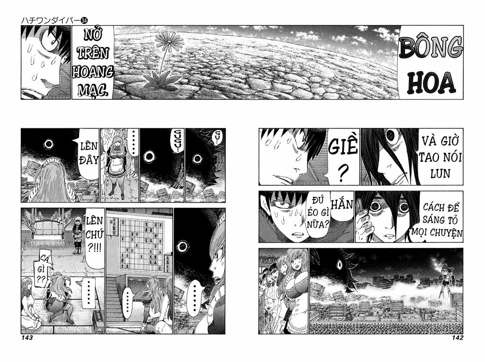 81 Diver: Chapter 361