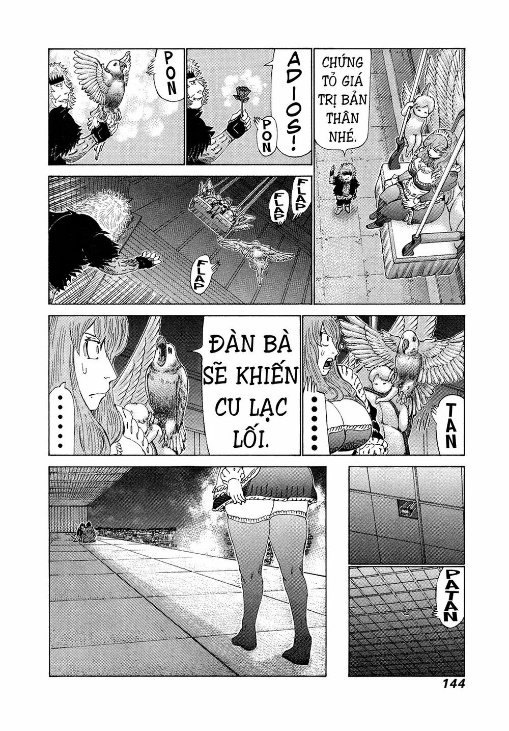 81 Diver: Chapter 361