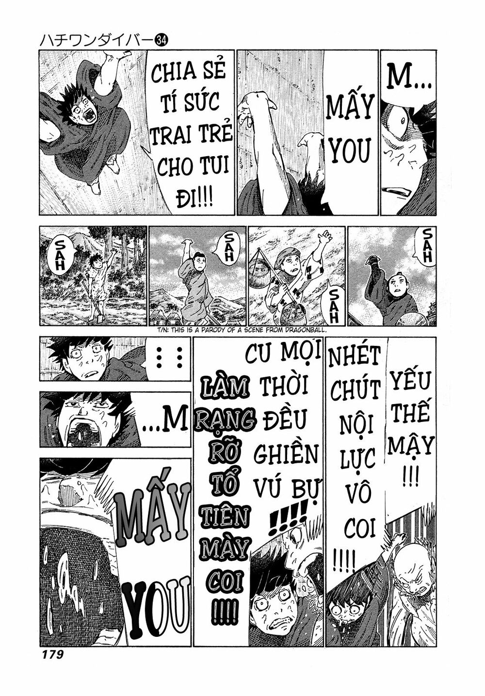 81 Diver: Chapter 363