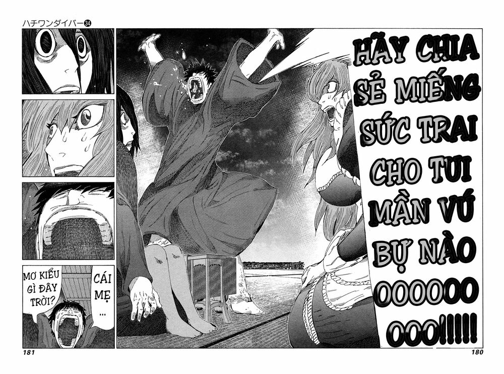 81 Diver: Chapter 363