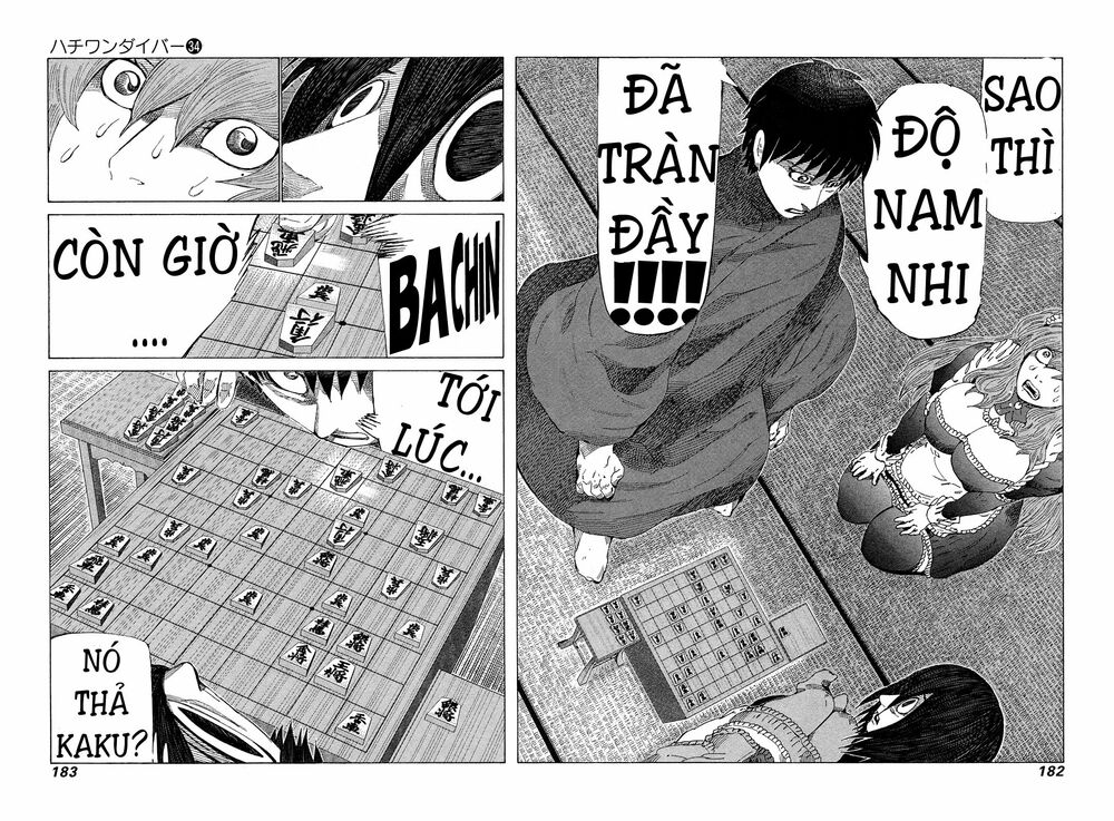 81 Diver: Chapter 363
