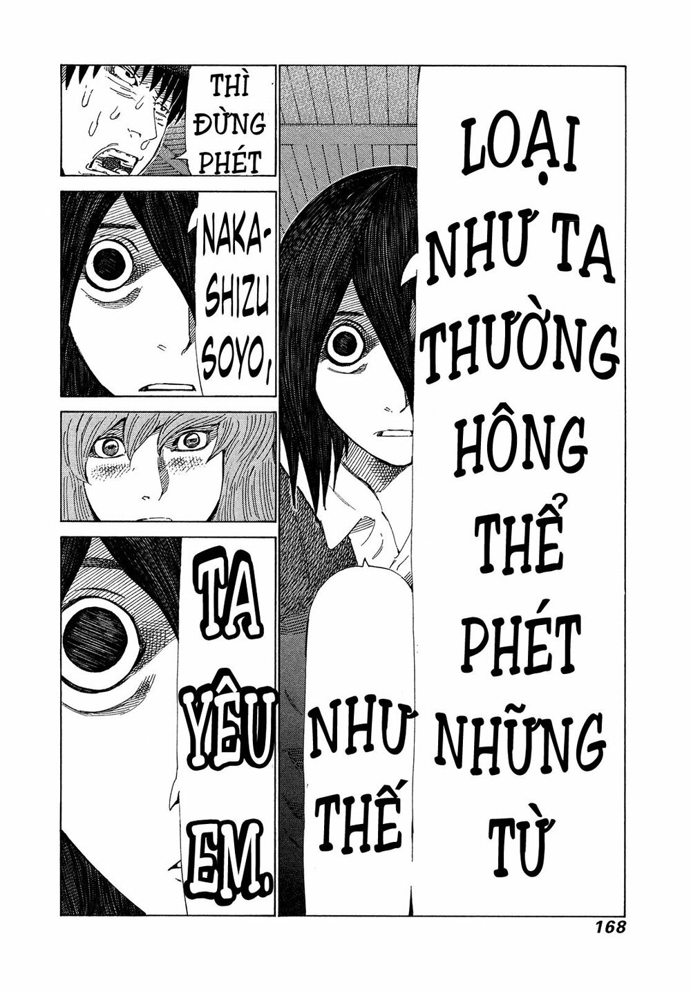81 Diver: Chapter 363