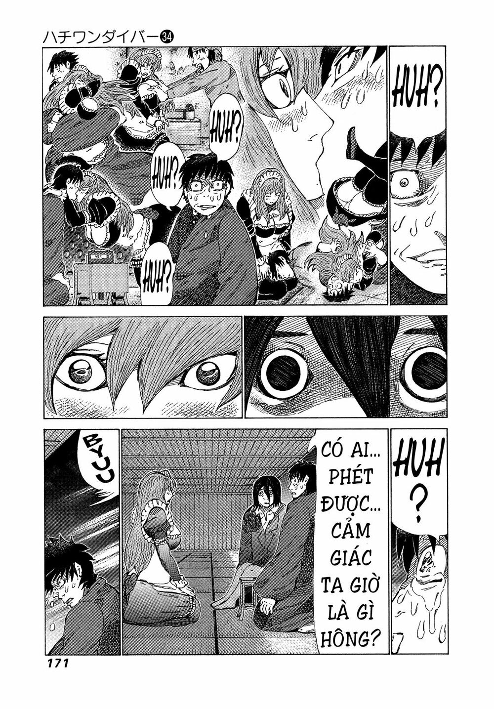81 Diver: Chapter 363
