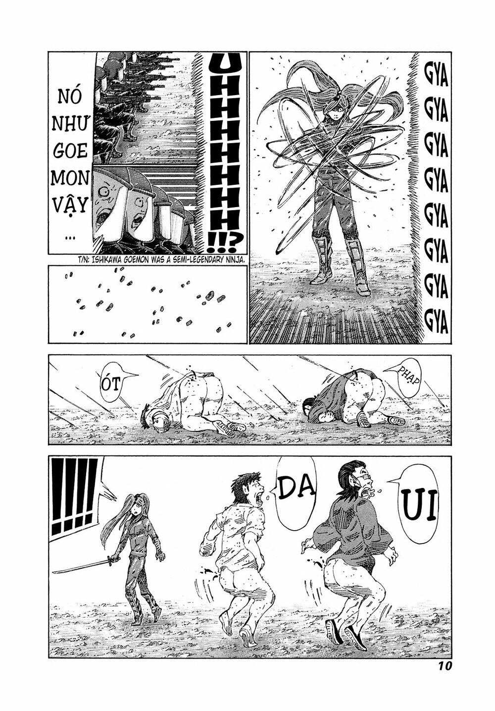 81 Diver: Chapter 365