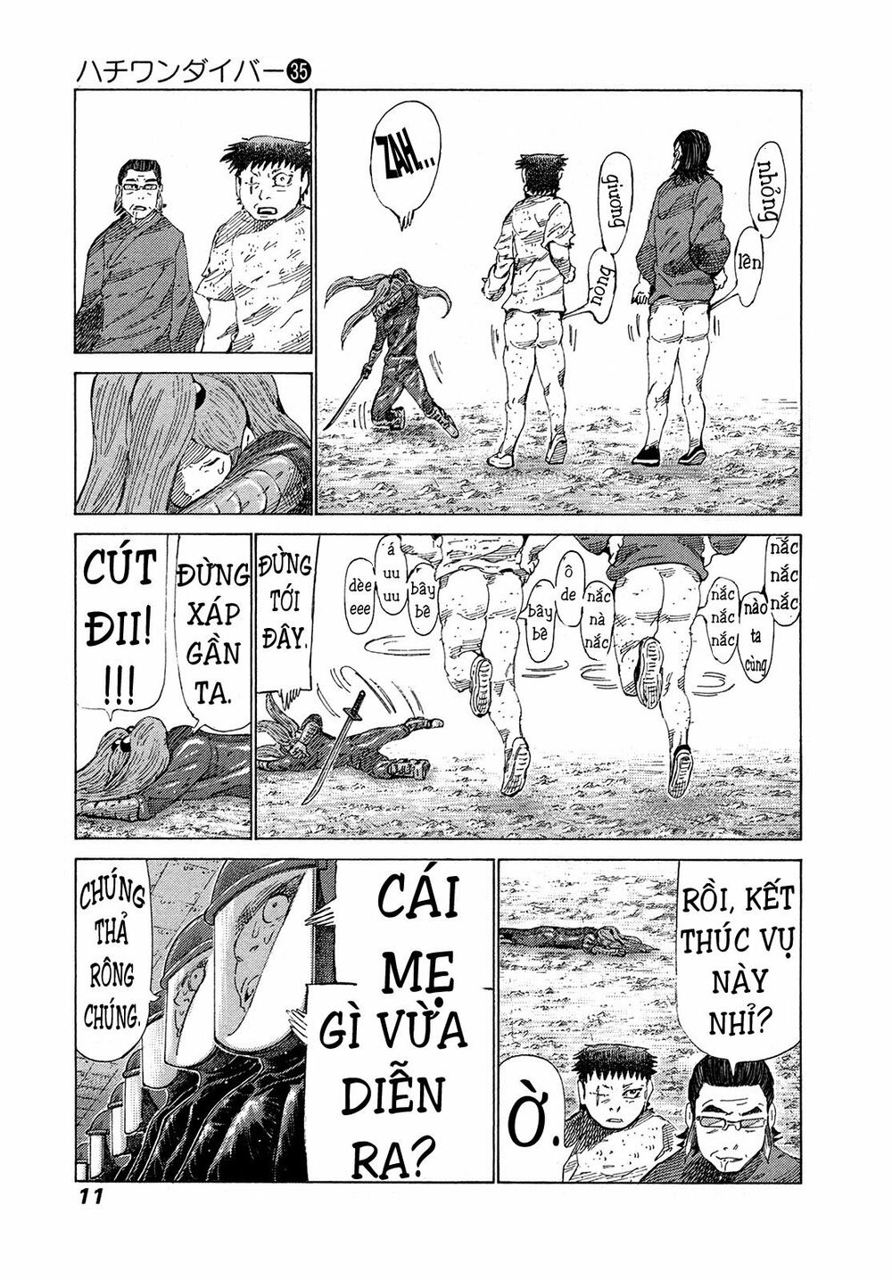 81 Diver: Chapter 365