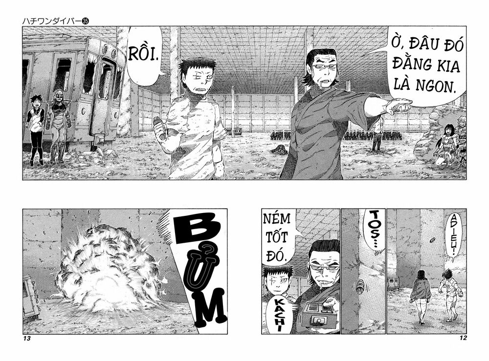81 Diver: Chapter 365