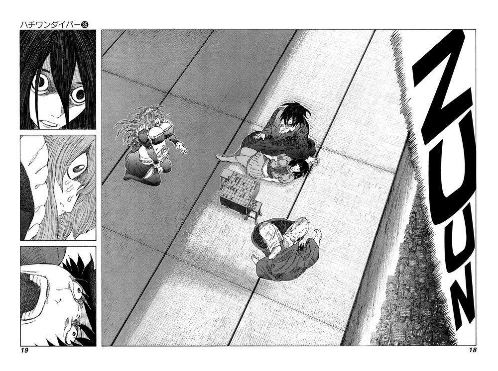 81 Diver: Chapter 365