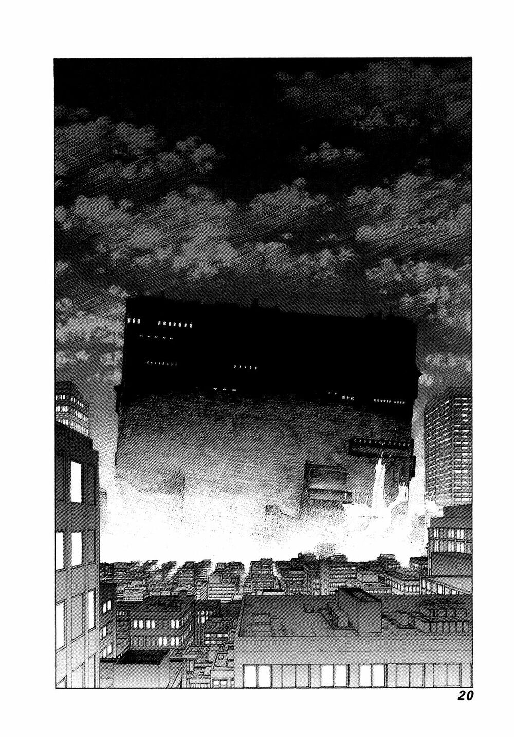 81 Diver: Chapter 365