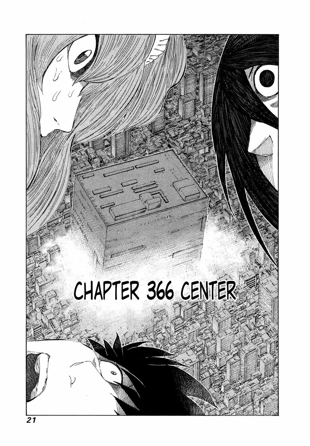 81 Diver: Chapter 366