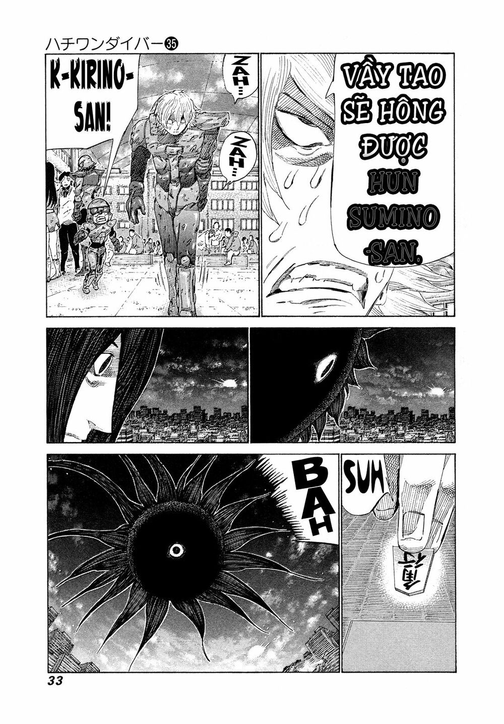 81 Diver: Chapter 366